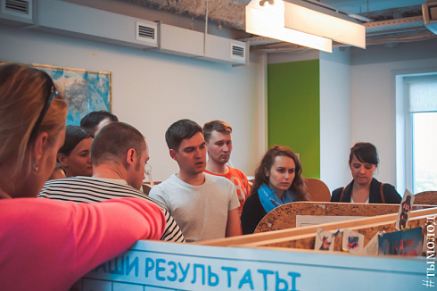 TEDxNovosibirskSalon "Жизнь в городе"