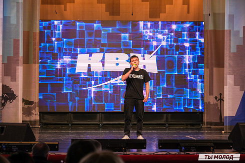 Финал, который точно запомнится! 