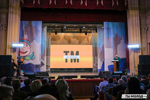 Финал, который точно запомнится! 