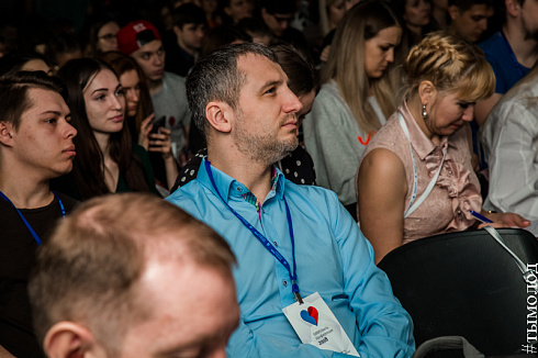 SMMSiberia 2018