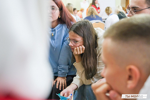 Слет добровольческих объединений "Добро.Сибирск"