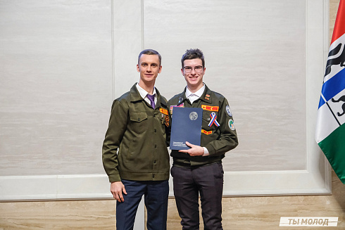 Торжественное  Закрытие Третьего трудового семестра студенческих отрядов города Новосибирска 2024 года