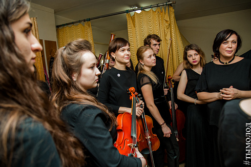 Фестиваль  «Musica Integral»  