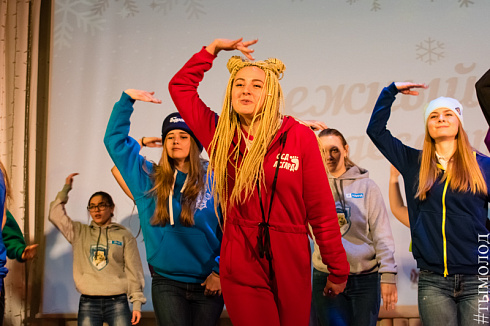 Снежный десант 2019