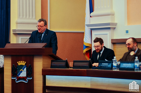 Велоконференция «Транспорт для всех»