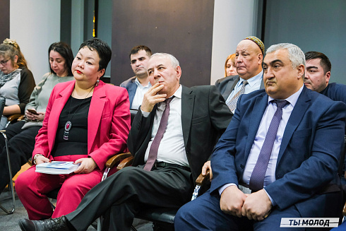 Межнациональная встреча на тему социальной и культурной адаптации детей мигрантов