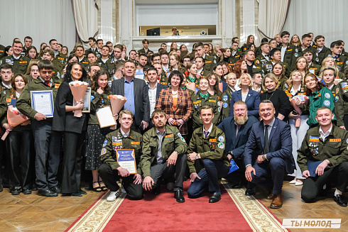 Торжественное  Закрытие Третьего трудового семестра студенческих отрядов города Новосибирска 2024 года