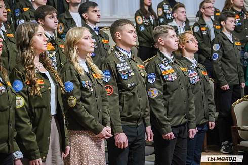 Торжественное  Закрытие Третьего трудового семестра студенческих отрядов города Новосибирска 2024 года