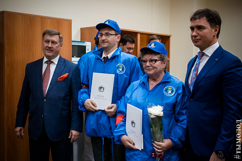 Открытие Штаба добровольных народных дружин