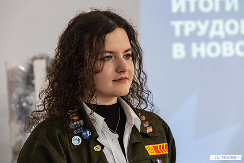 Итоги года работы подростковых центров в 2024 году 