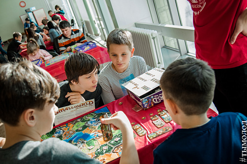Фестиваль игр «Твой ход» 