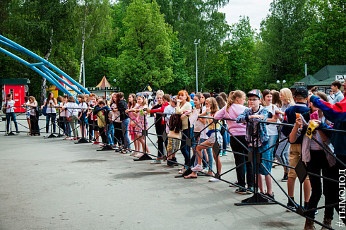 Фестиваль красок Happy fest