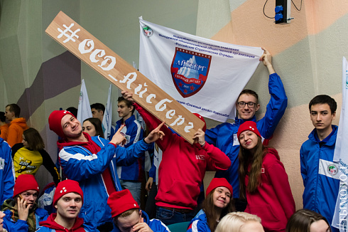 Снежный десант 2019
