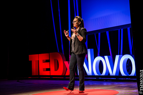 Шестая конференция TEDxNovosibirsk