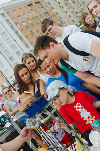 Technofest 2017