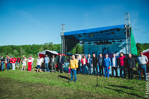 Спартакиада «Смена» 2018