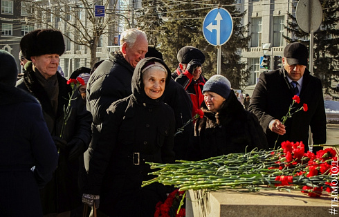 103-летие со дня рождения А.И. Покрышкина