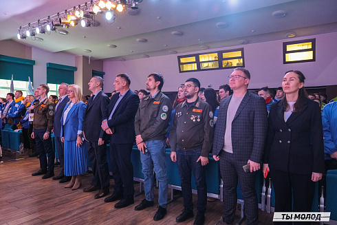 Торжественное открытие Всероссийской патриотической акции "Снежный десант" 