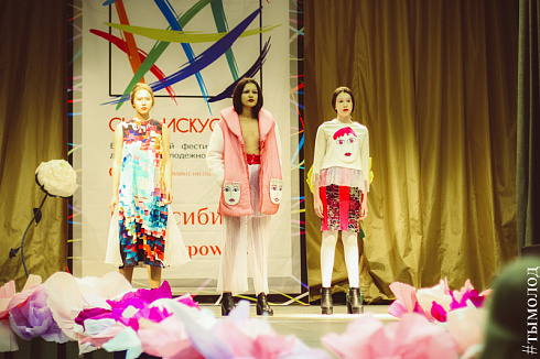 Показ мод в рамках Всероссийского фестиваля-конкурса «Сила искусства»