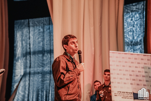 Молодежная акция «Снежный десант» 