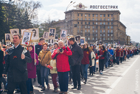 Бессмертный полк в Новосибирске