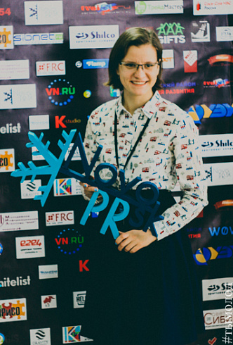 Коммуникационный форум NovoPRsk - 2017
