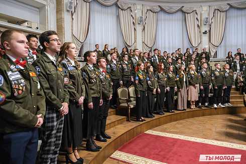 Торжественное  Закрытие Третьего трудового семестра студенческих отрядов города Новосибирска 2024 года