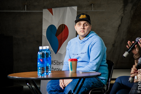 SMMSiberia 2018