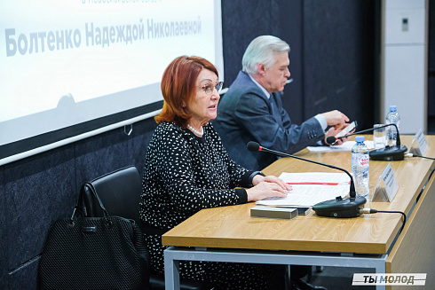 Межнациональная встреча на тему социальной и культурной адаптации детей мигрантов