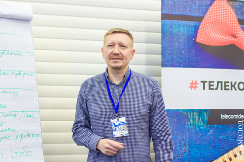 Стартап-марафон в Новосибирске