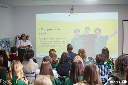 Итоги года работы подростковых центров в 2024 году 