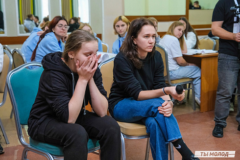 Слет добровольческих объединений "Добро.Сибирск"