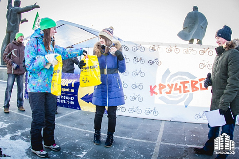 Кручево-2015