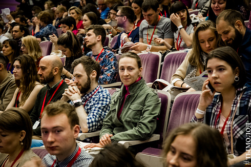 Шестая конференция TEDxNovosibirsk