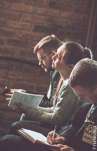 Networking Форум