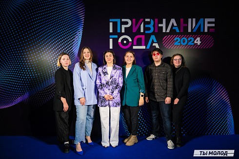 Достигать новых профессиональных высот! 