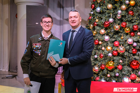 Торжественное  Закрытие Третьего трудового семестра студенческих отрядов города Новосибирска 2024 года