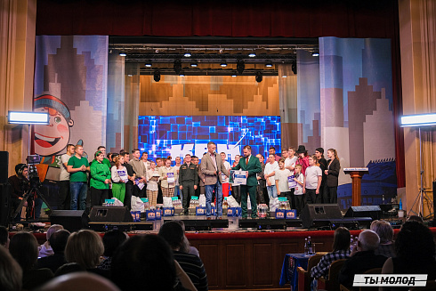 Финал, который точно запомнится! 