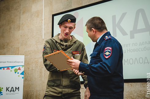 Спартакиада СООПН