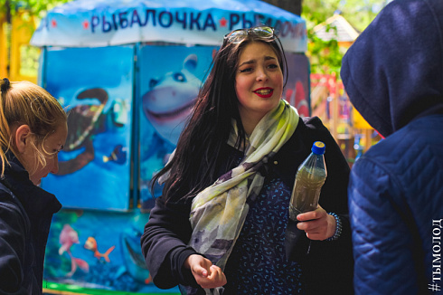 Квест "Street champions"