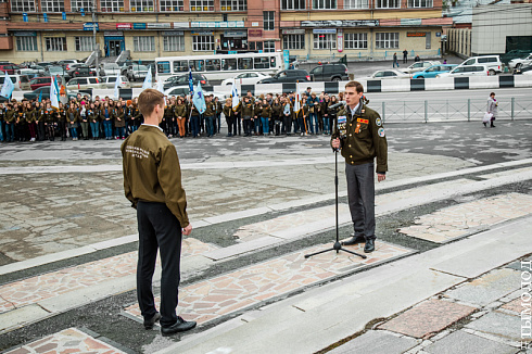 Открытие третьего трудового семестра