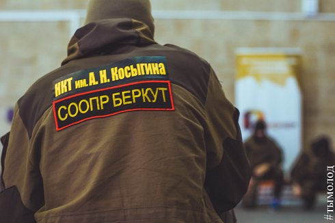 Смотр-конкурс народных дружин Новосибирска