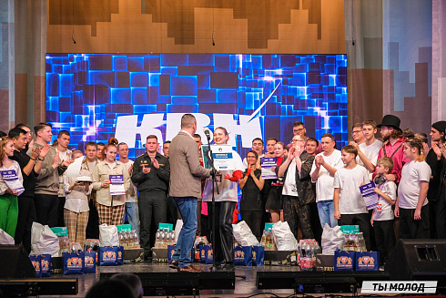 Финал, который точно запомнится! 