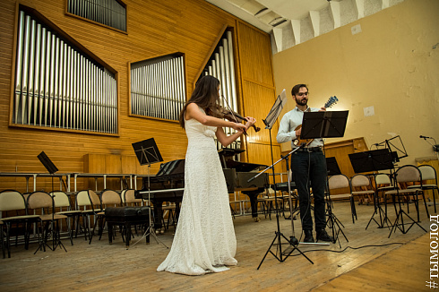 Фестиваль  «Musica Integral»  