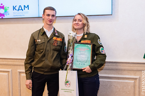  Закрытие трудового семестра Новосибирского штаба РСО