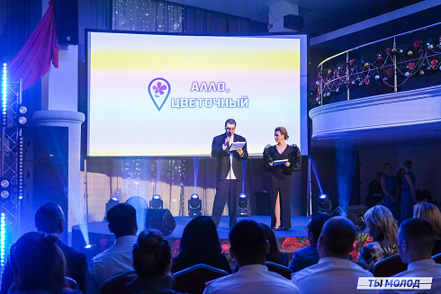 Достигать новых профессиональных высот! 