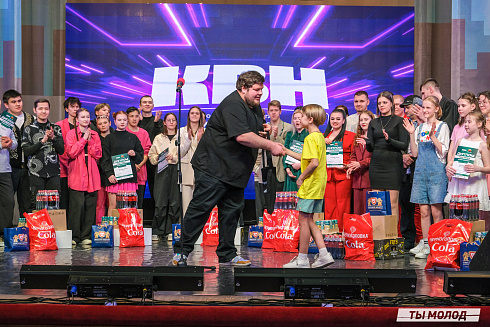Четверть финал лиги КВН-Сибирь-НЭКСТ 2025