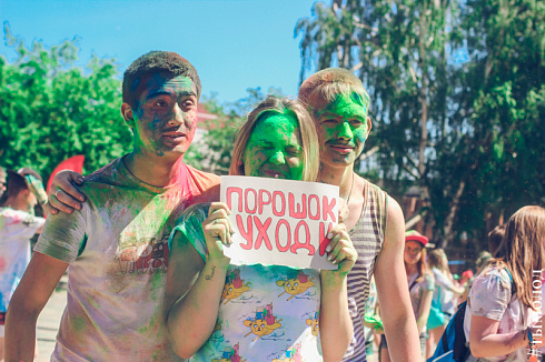 Happy Holi Fest Новосибирск 2017