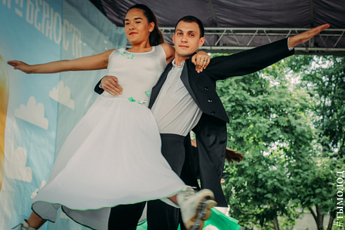 День Семьи, Любви и Верности 2016 