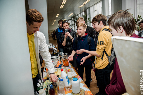 Марафон «ПРОФSTART»